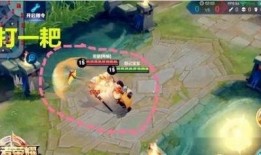 八戒技能爆料怎么用的视频,视频揭秘高效操作技巧