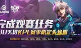 虎帅最新爆料,娱乐圈最新爆料背后的真相