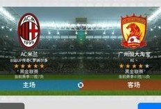 足球教练直播爆料最新版,最新版阵容调整与战术解析