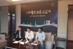 中海员工爆料视频最新,行业乱象引发热议