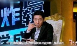 撒贝宁爆料春妮视频大全,带你领略精彩瞬间