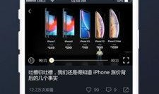 吃瓜网络视频软件免费,免费视频软件带你畅享娱乐盛宴