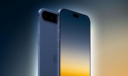 苹果17最新爆料超薄,超薄设计引领科技新潮流”